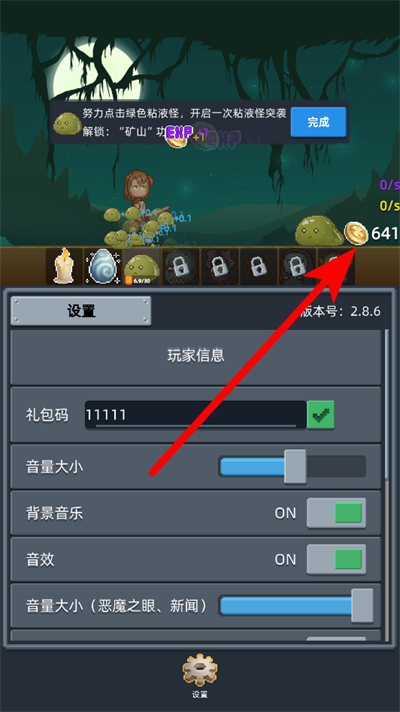 ��˵�����й���