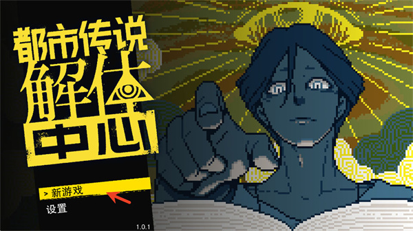 ���д�˵��������