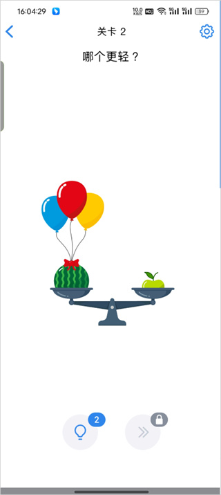 Easy Game��������2026���°�����