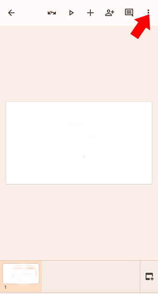 谷歌幻灯片下载正版免费 谷歌幻灯片下载正版免费