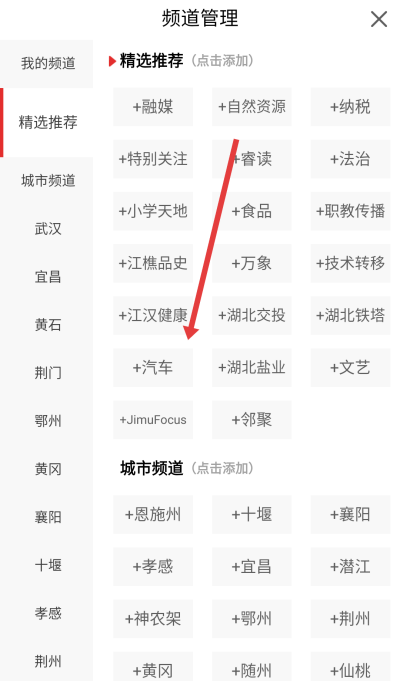 �����ձ�