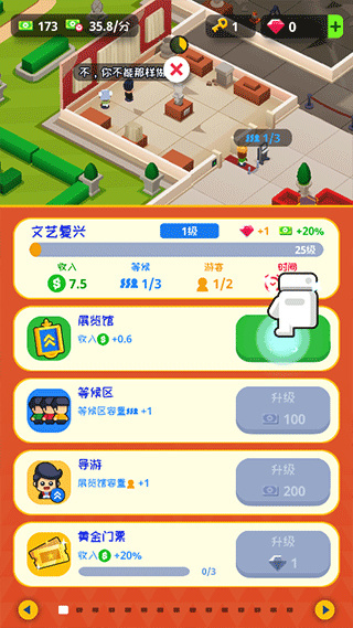 �һ�����ݴ����Ϸ����