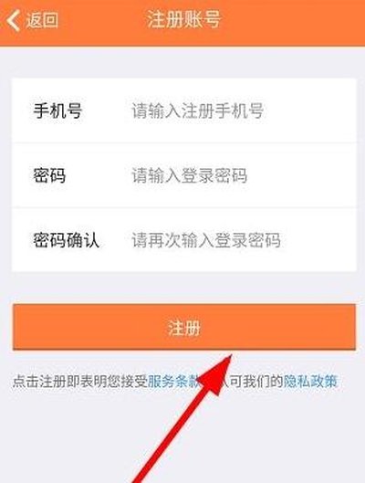 �����ﰲ׿��