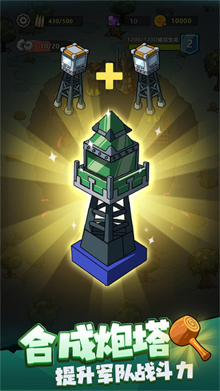 ����21��