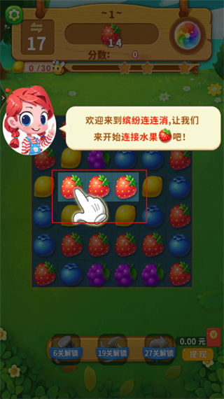 һ�����������İ�����