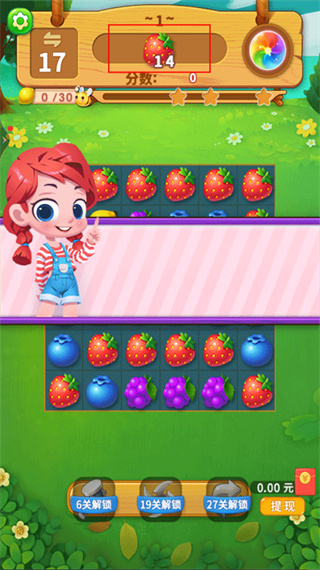 һ�����������İ�����