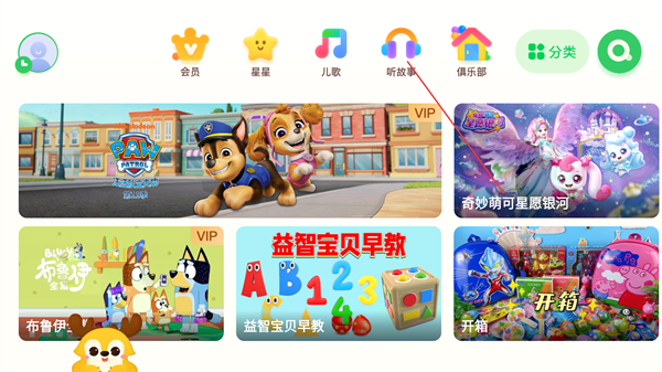 ��������Ͳ�