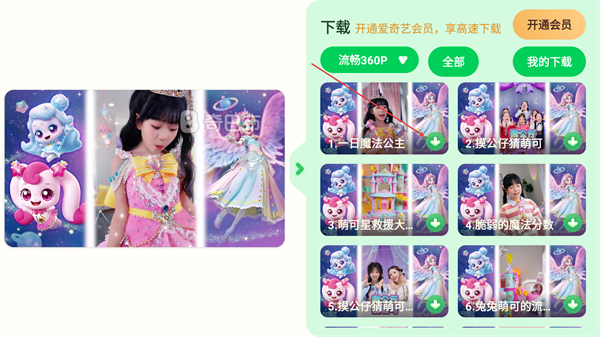 ��������Ͳ�