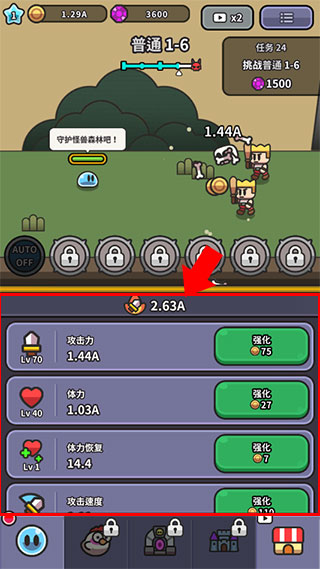 ʷ��ķ��ð��