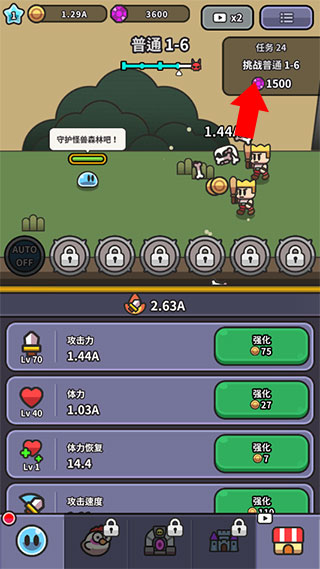 ʷ��ķ��ð��