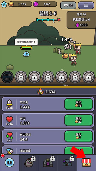 ʷ��ķ��ð��