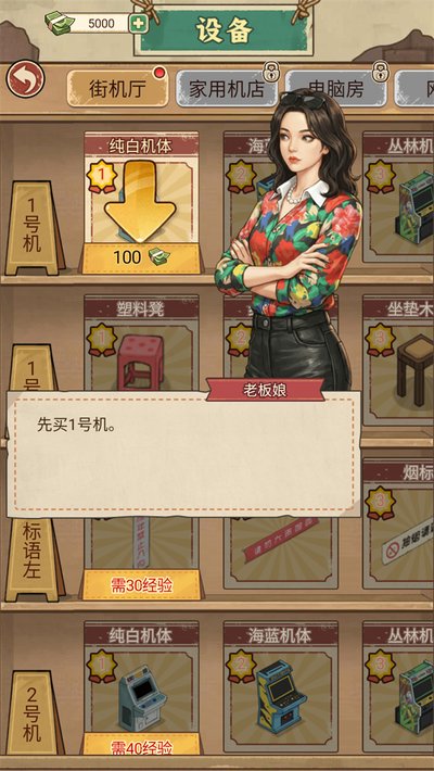 �ָ���Ϸ�갲׿��