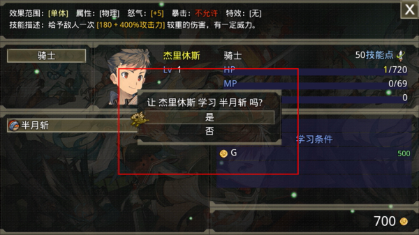 �۷���ʿ��