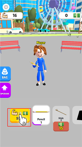 ����Ӣ����������