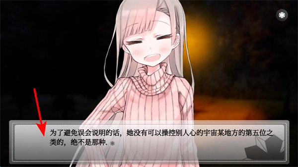 δ��Ů�����Ҵ������ʺ�