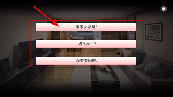 δ��Ů�����Ҵ������ʺ�