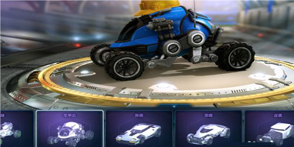 火箭联盟极限汽车赛 火箭联盟极限汽车赛