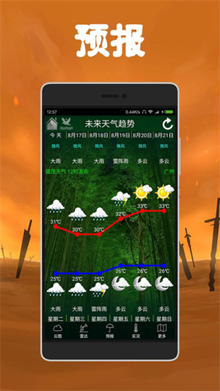 ��ï����2026������