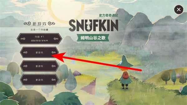 ʷ����������