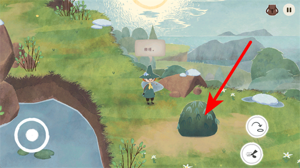 ʷ����������