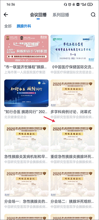 ҽ�ᱦ��������