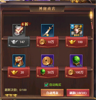 ���������ٷ�����