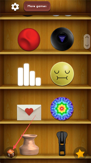 antistress2026���°�����