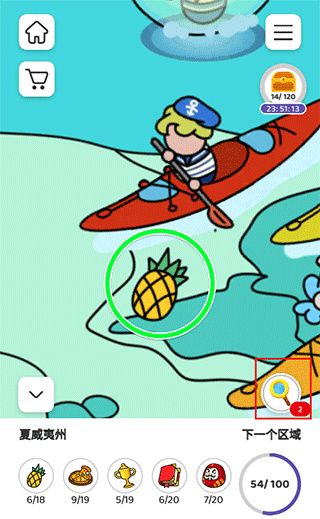 find out��׿����