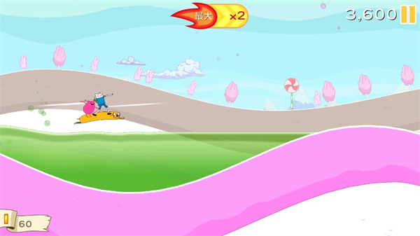 ��ѩ��ð��֮̽�ջ����������