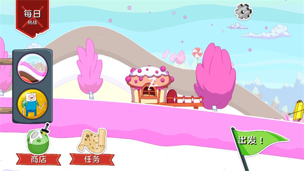 ��ѩ��ð��֮̽�ջ����������