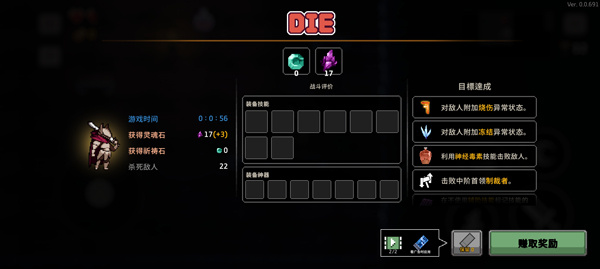 ����ɱ��