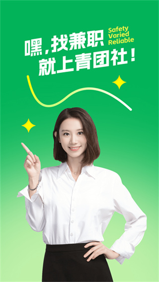 �������ְ�������