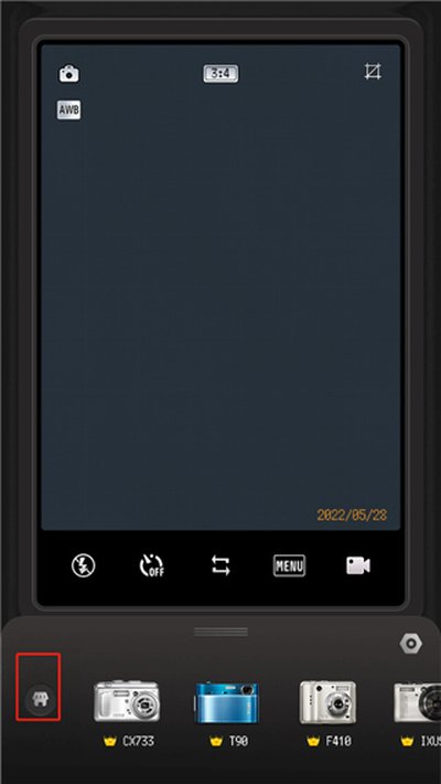 proccd����ccd�����׿��