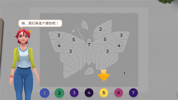 画廊涂色本和装饰 画廊涂色本和装饰