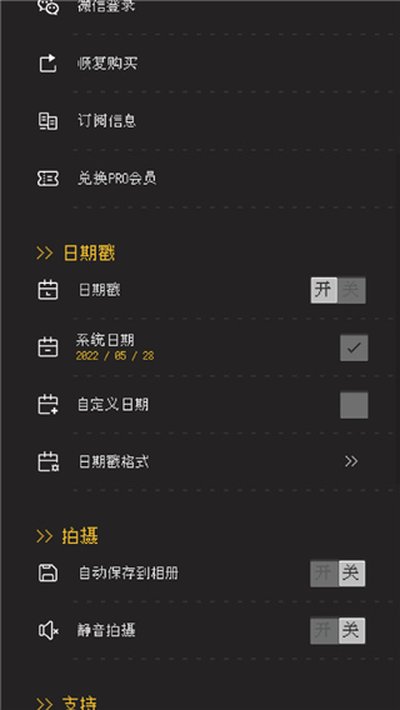 proccd����ccd�����׿��