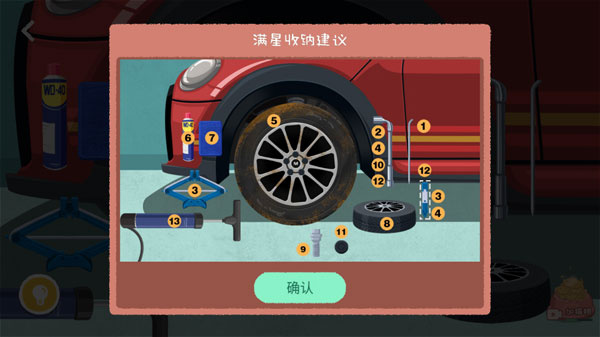 ���ɴ��˴���������