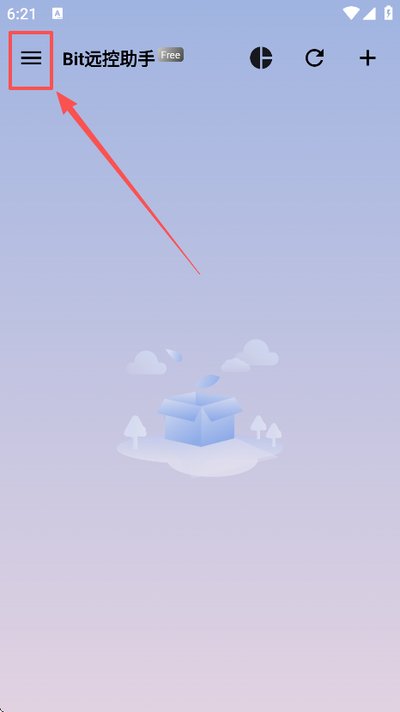 bit远控助手app bit远控助手app