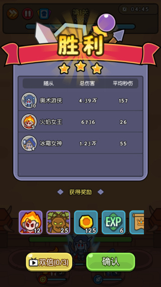 �������ˢװ������GM�汾����