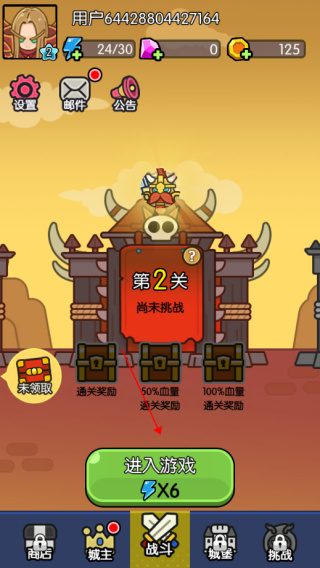 �������ˢװ������GM�汾����