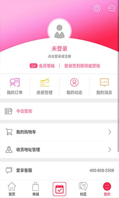 ����E��app