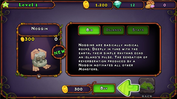 怪兽音乐会 怪兽音乐会