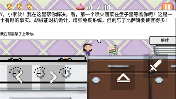 ���س������ذ�׿��