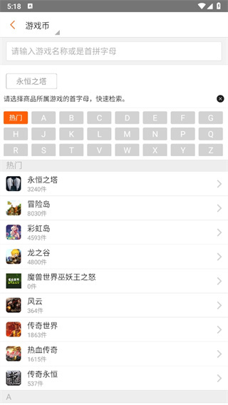 G����app����