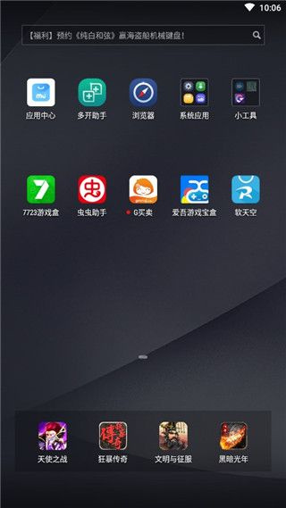 G����2026�汾����
