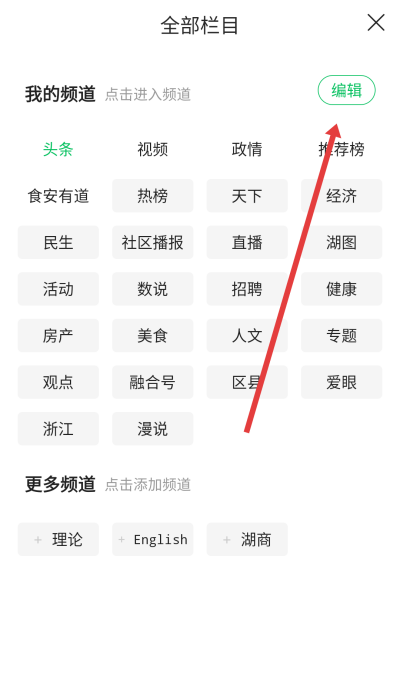 ��̫����