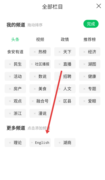 ��̫����