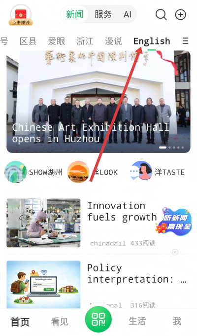 ��̫����