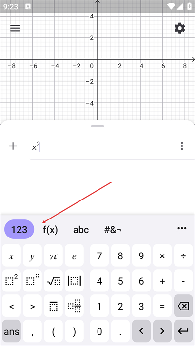 cas计算器 cas计算器
