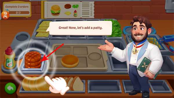 �������͹���