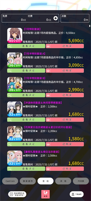 e21aa6d5b69bec9e734750d499401248.jpg e21aa6d5b69bec9e734750d499401248.jpg